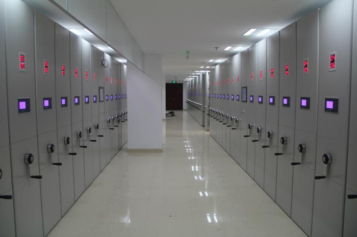 智慧档案库房建设方案