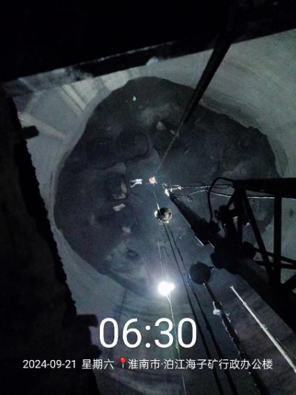 淮南煤矿煤仓清理9月21日