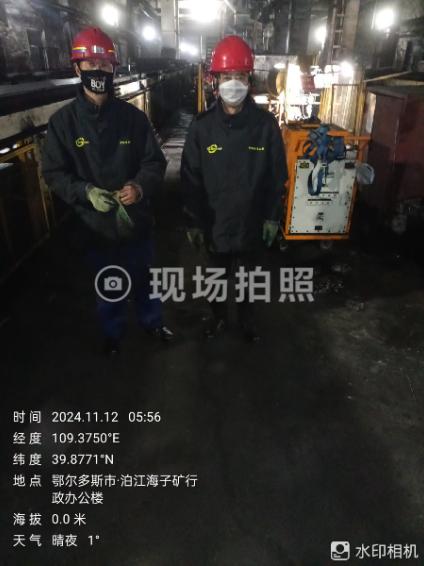 鄂尔多斯煤仓清理施工前打卡11月12日